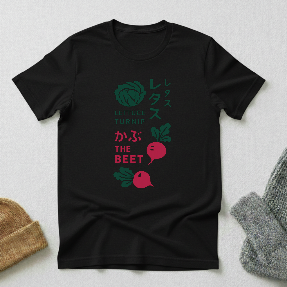 Lettuce Turnip The Beet The Ultimate Veggie Dance Party  T - Shirt